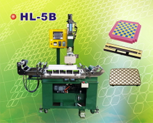 HL-5B Heat Transfer Machine